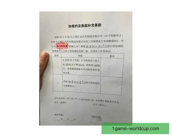 文班亚马今夏或签三亿顶薪合同 文班亚马今夏或签三亿顶薪合同