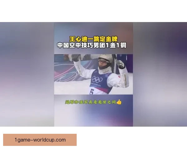 男团零点零九秒逆袭夺铜创历史